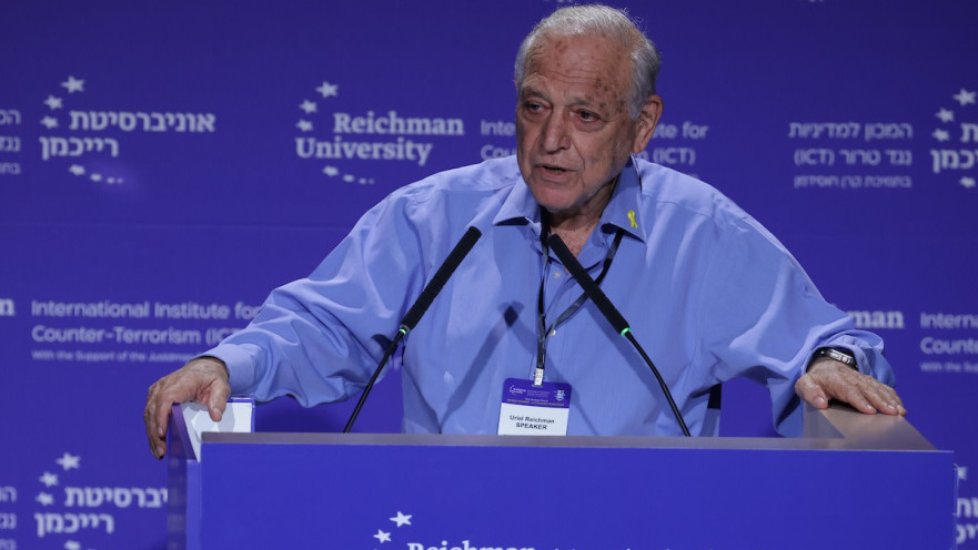 אוריאל רייכמן