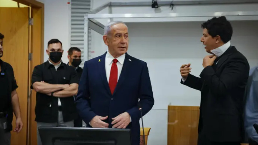 משפט בנימין נתניהו