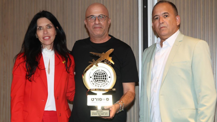 ראובן אלקס, שותף ומנכ”ל רשת ישראל-קנדה, יו"ר הקבוצה עדי אזולאי והמנכ”לית אפרת דורון