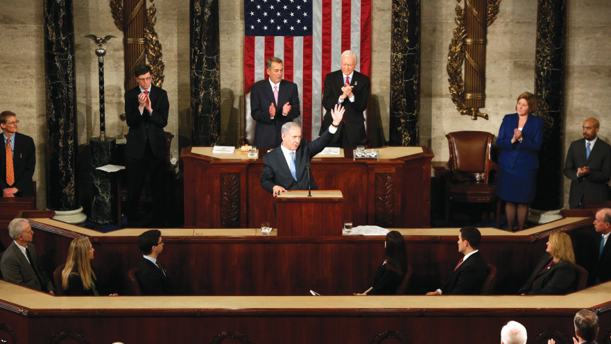 נתניהו נואם בקונגרס האמריקאי