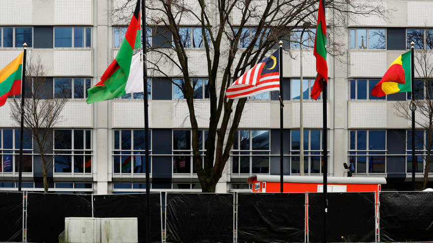 שגרירות ישראל בהאג