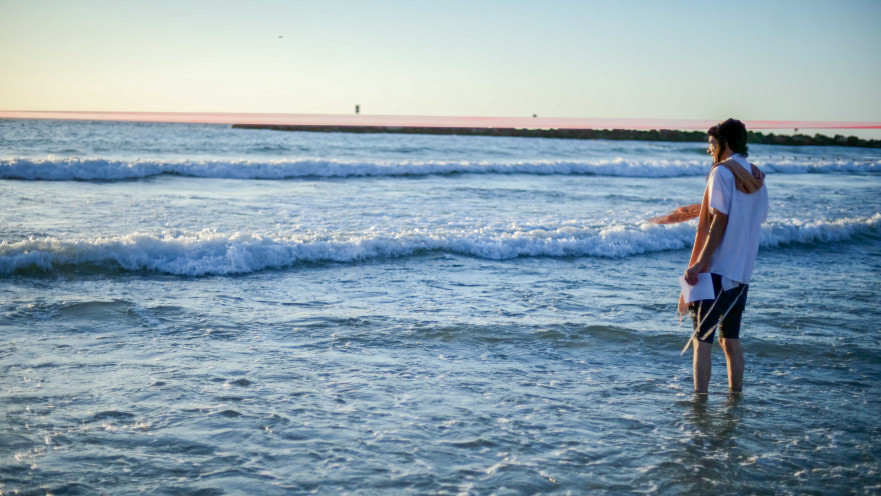 "תשליך" בראש השנה
