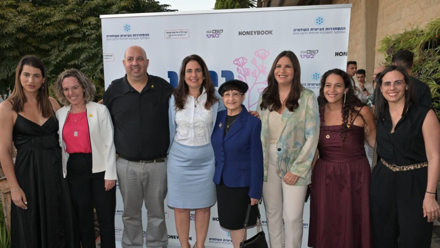 טקס הזוכים במענקי קרן "ניצן"