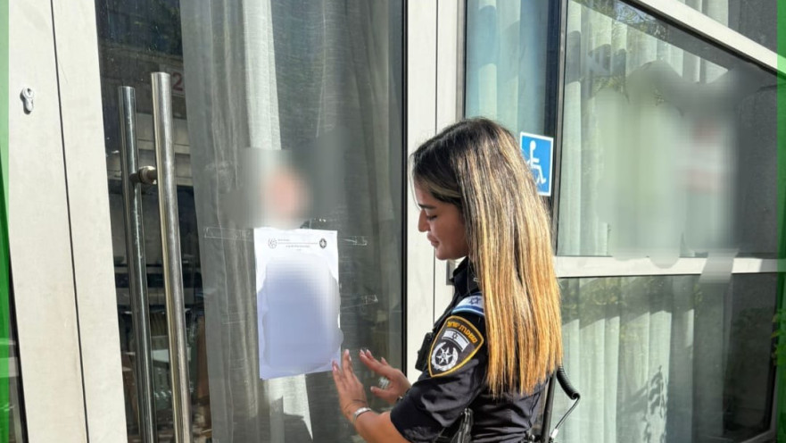 צו סגירה, מסעדת "שיפודי ציפורה"