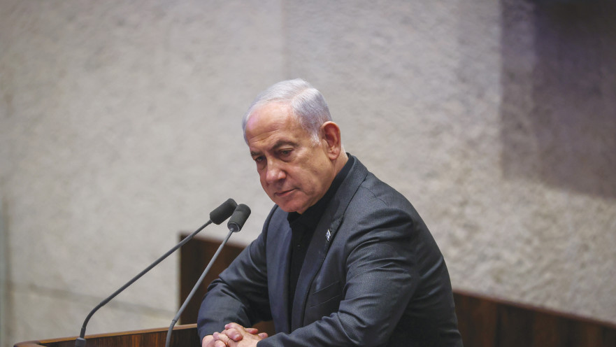 בנימין נתניהו