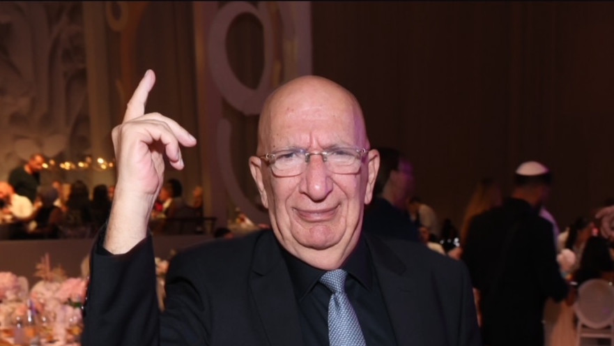 ששי גז
