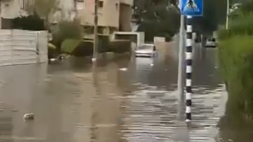 נהריה מוצפת בעקבות מי הגשמים 