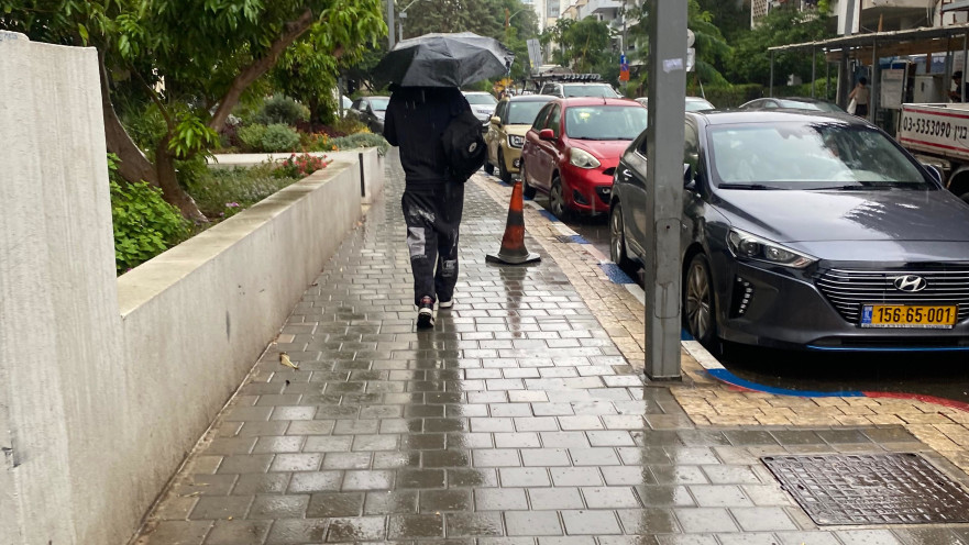 מזג אוויר גשום וחורפי 