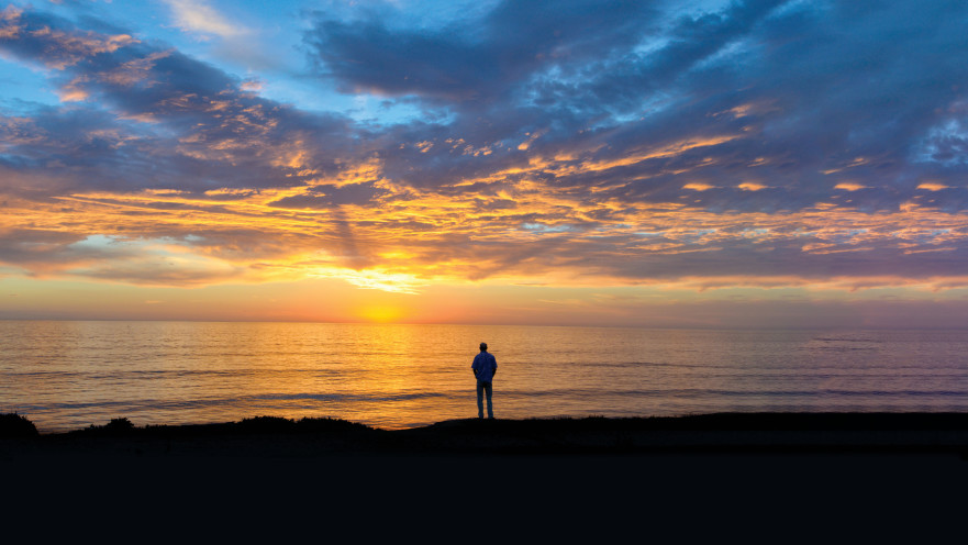 "על חוף הסליחה"