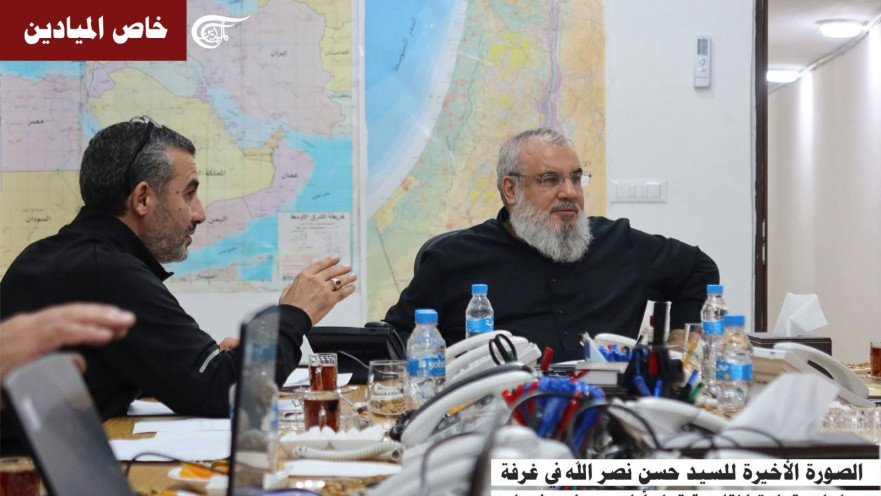 תמונתו האחרונה של מזכ"ל חיזבאללה חסן נסראללה לפני חיסולו