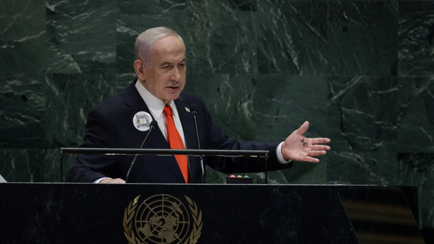 ראש הממשלה בנימין נתניהו באו"ם