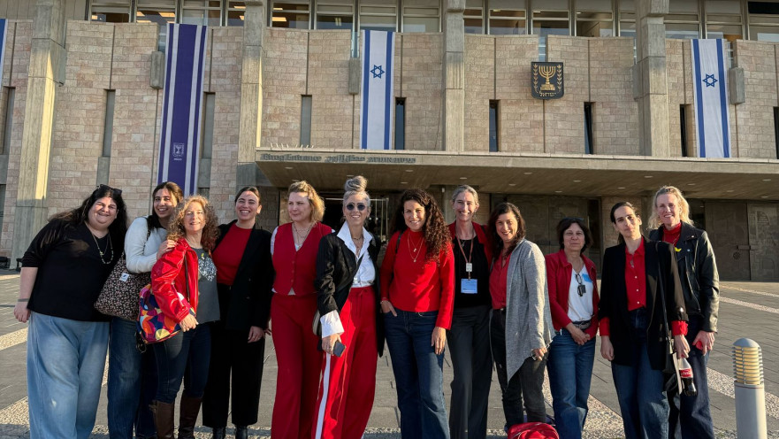 בונות אלטרנטיבה 