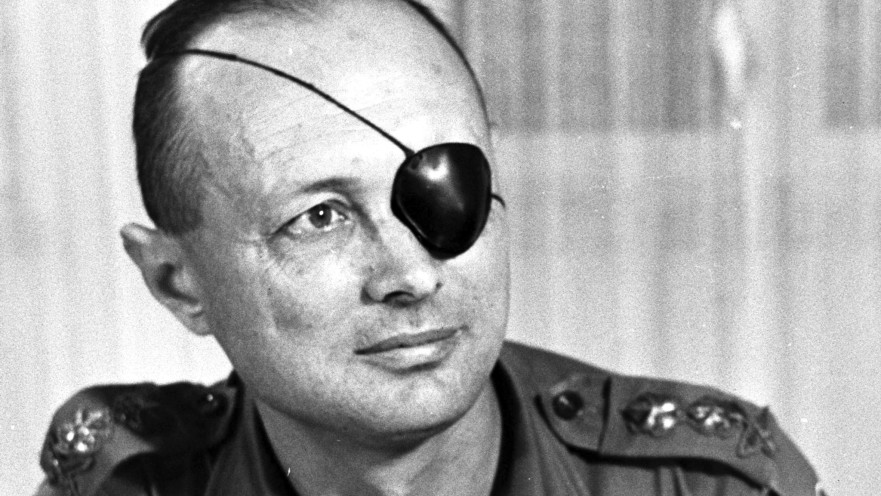 הרמטכ"ל משה דיין