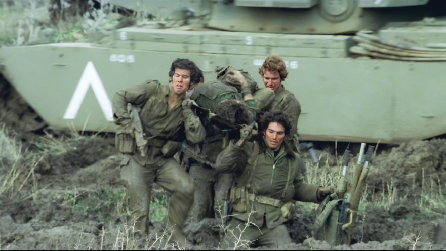 מתוך הסרט "כיפור"