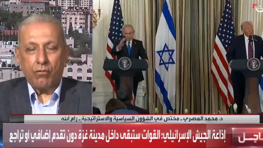 ד"ר מוחמד אל-מסרי בערוץ אל חדת'