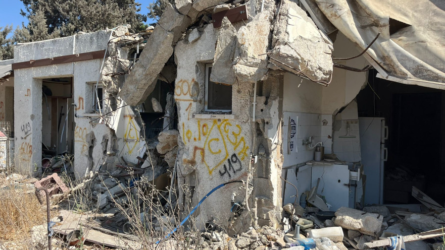 תיעוד מכפר עזה 