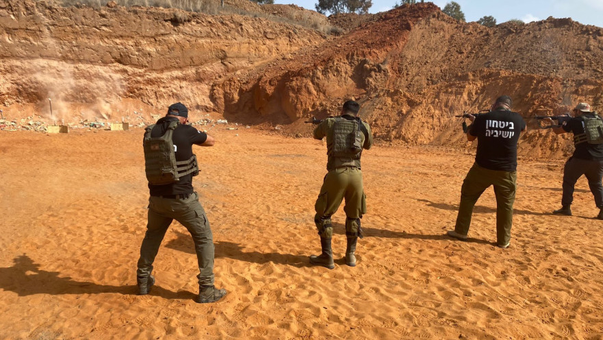 כיתת כוננות