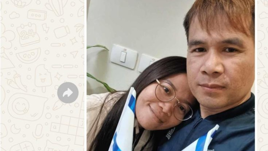 הודעת תודה ששלחה החטופה התאילנדית נטווארי מולקאן למנהלת ביה"ח אסף הרופא