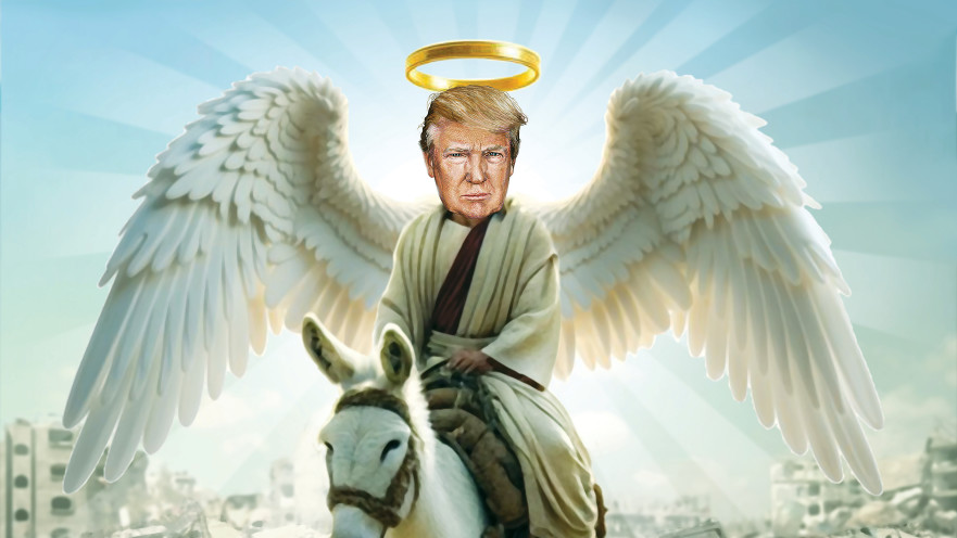 איור: אורי אינקס