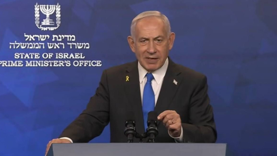 בנימין נתניהו