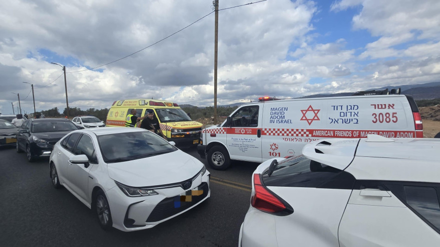 זירת האירוע בעראבה