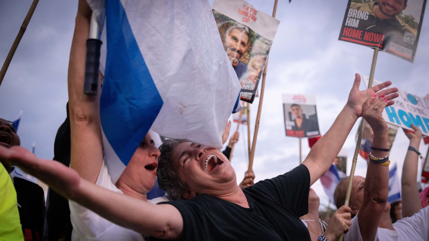 כיכר החטופים