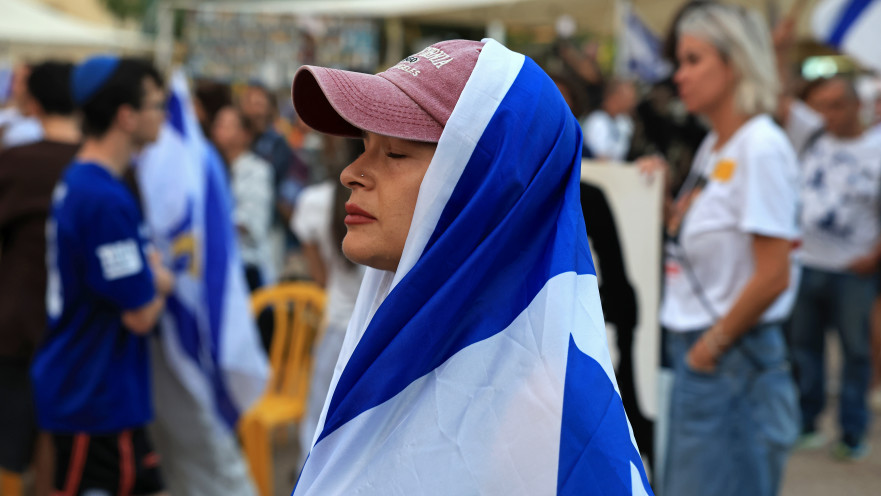 כיכר החטופים