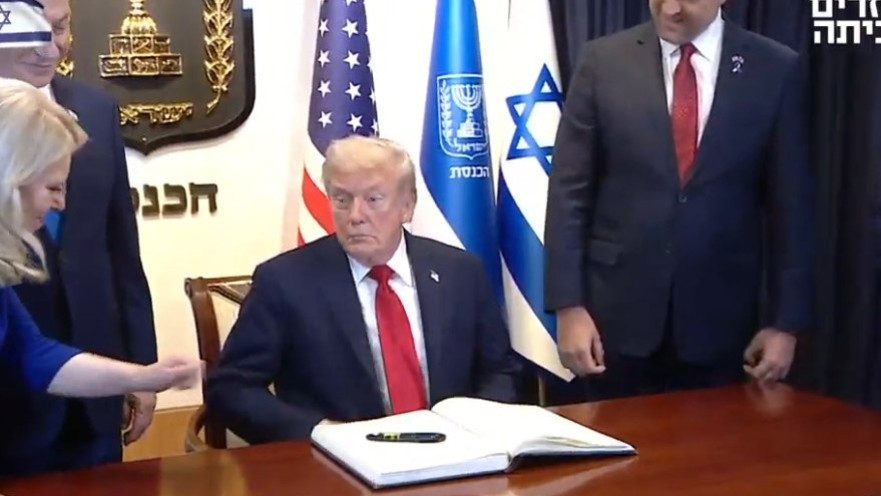 דונלד טראמפ בכנסת