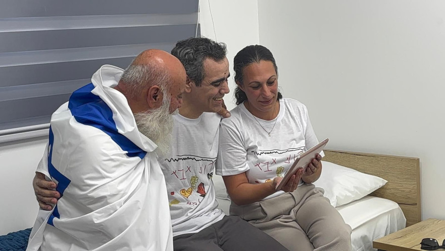 עמרי מירן ולישי ברגע המפגש