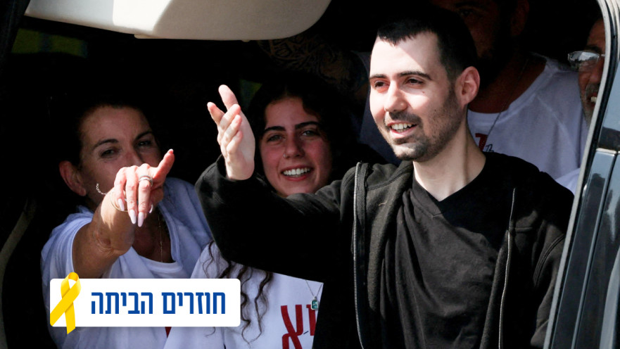 גיא גלבוע דלאל