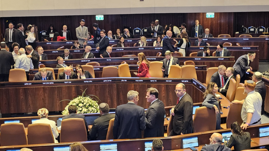 מליאת הכנסת מקבלת את דונלד טראמפ