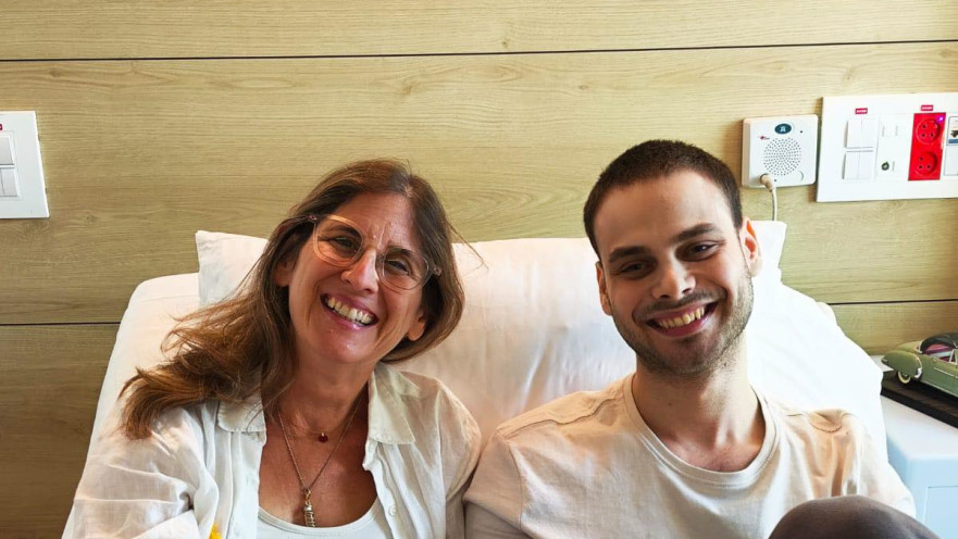 עידית ואלון אהל