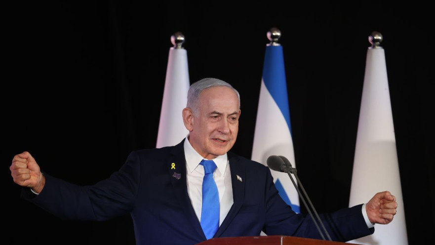 בנימין נתניהו בטקס הממלכתי לאירועי 7.10 