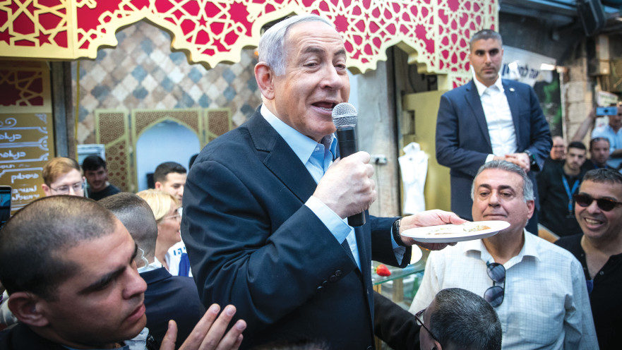 נתניהו בשוק מחנה היהודה
