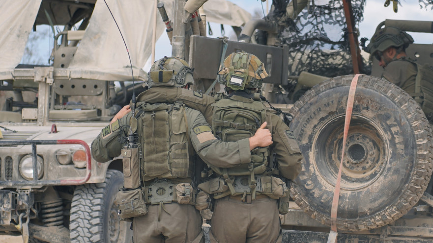 לוחמי הקו הצהוב 