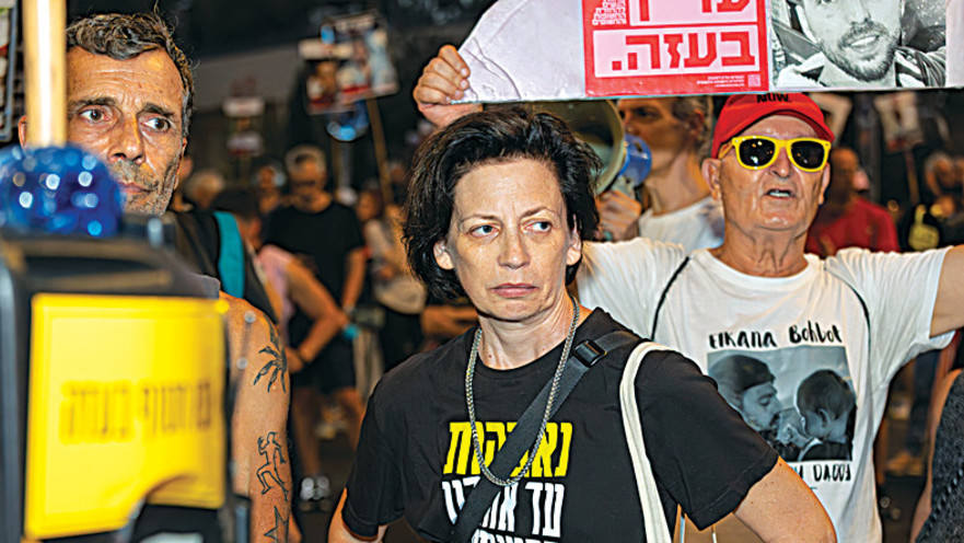 התערוכה "זה לא נורמלי"