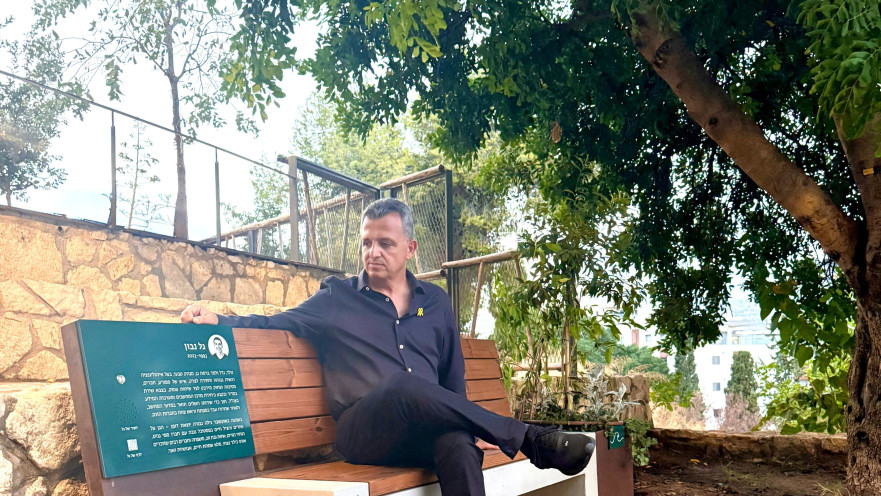 שאמה הכהן בפינת ההנצחה