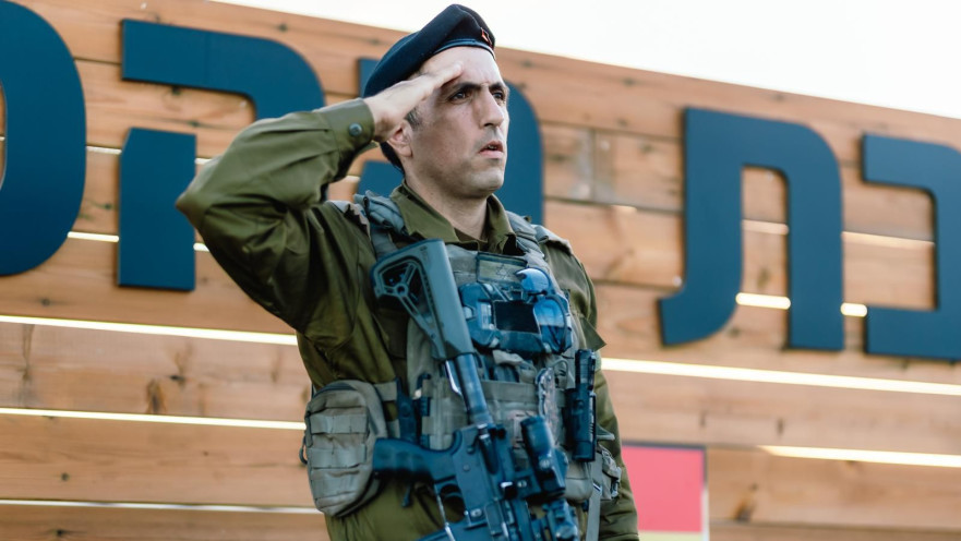 אל״מ אחסן דקסה ז"ל