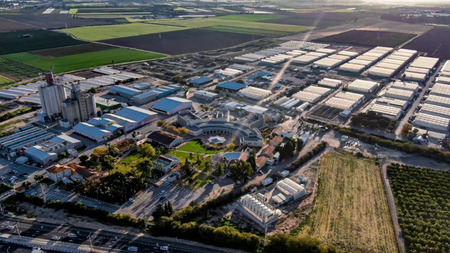 מתקן "הזרע" בדרום הארץ