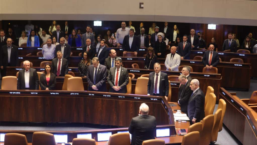 הממשלה בפתיחת מושב הכנסת ה-25