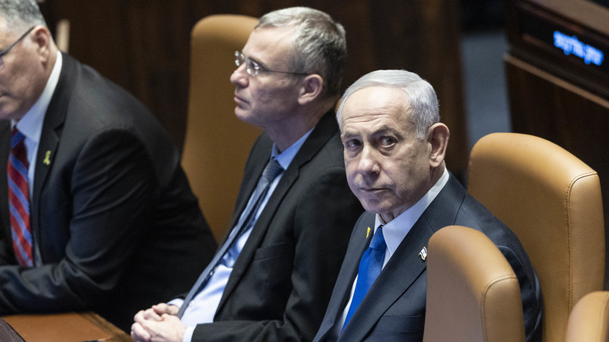 בנימין נתניהו ויריב לוין