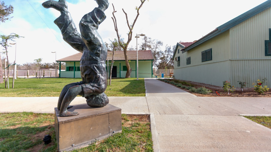 צריף בן גוריון