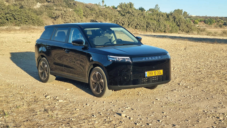 ג'אקו 5 חשמלי