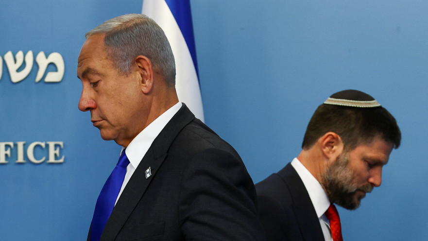 בצלאל סמוטריץ', בנימין נתניהו