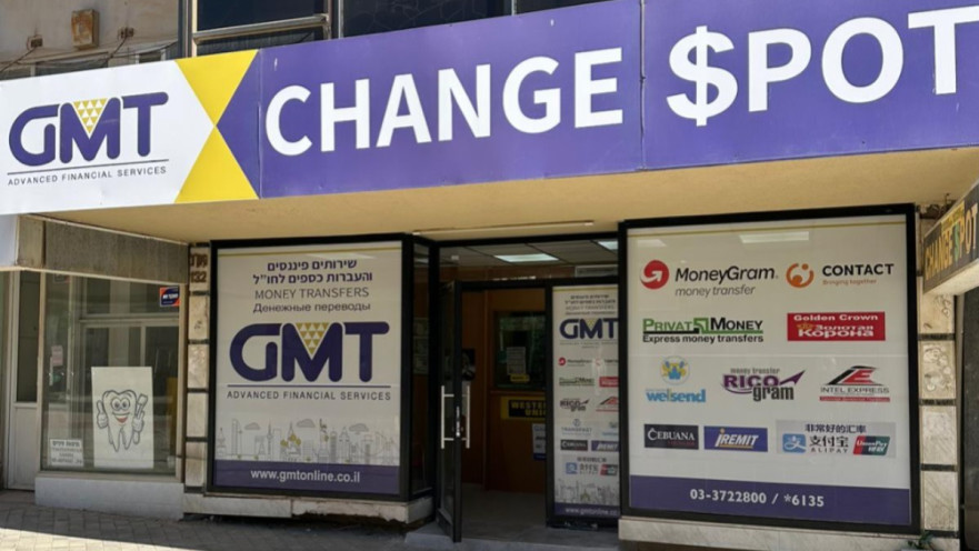 חנויות בתל אביב, למצולמים אין קשר לכתבה (