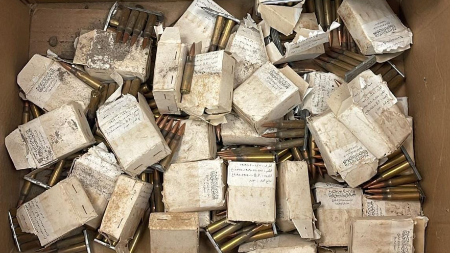 התחמושת שנמצאה במטעים ברמת הגולן