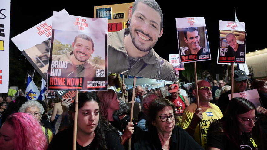 העצרת השבועית בכיכר החטופים 