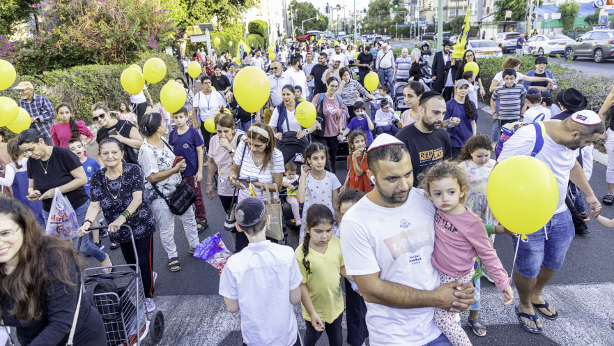 הכנסת ספר תורה בעין גנים