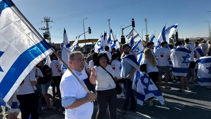 דימונה חוגגת את חזרתו של שגב כלפון הביתה