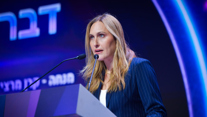 קרן מרציאנו